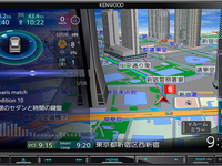 ［最新プロセッサー事情］AV一体型ナビの“内蔵DSP”ってどうなの？ 画像