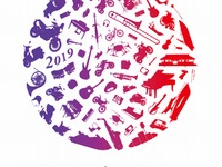 ヤマハスポーツヒーローが集結、中須賀や五郎丸ら　「Yamaha Day」7月6日 画像