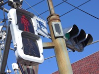 信号機に5Gアンテナを設置へ、自動運転などに活用 画像