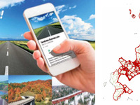 ナビタイムジャパンなど、外国人ドライブ観光客の動向等分析で「北海道開発局長賞」を受賞 画像