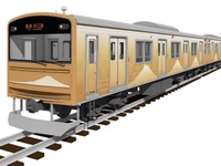 元JR東日本205系が金色の車体に…富士急行の開業90周年記念車両　6月22日から運行 画像