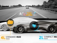 コンチネンタル、超小型ヘッドアップディスプレイ開発…スポーツカー向け 画像
