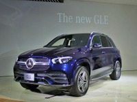 【メルセデスベンツ GLE 新型】7人乗りを強く要望…商品企画担当［インタビュー］ 画像