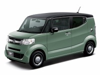 ホンダ、N-BOXスラッシュ 4万3000台をリコール　駐車ブレーキが解除できなくなるおそれ 画像