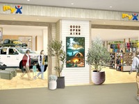 神奈川トヨタ自動車のアウトドアセレクトショプ「マイクス」全面リニューアル　12月グランドオープン 画像