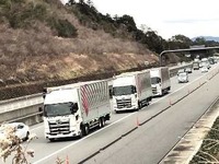 トラック隊列走行を実現へ、高速道路インフラの活用策を検討　国交省 画像