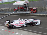 【スーパーフォーミュラ 第3戦】予選Q1の“グループ分け抽選”もあった金曜、フリー走行首位は若手の福住仁嶺 画像