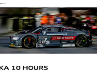 アウディジャパン、特典付きVIP観戦プログラム発売 鈴鹿10時間 画像