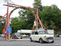 笠間稲荷神社で日本一の茅の輪をくぐって交通安全祈願…BMCミニ や S660 画像