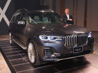 【BMW X7】日本法人社長「BMWで過去最大のXモデル」…全長5.165m 画像