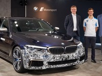 BMW、725馬力の電動スーパーセダン提案…0-100km/h加速は3秒切る 画像