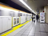 橙色は「混雑」、赤色は「とても混雑」…東京メトロが東京五輪期間中の駅混雑予想を公表 画像