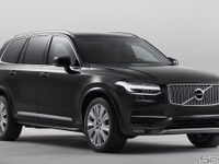 防弾仕様のボルボ XC90「アーマード」公式発表…車重は4.5トン! 画像