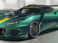 ロータス エヴォーラ に「GT4」提案、450馬力に強化…グッドウッド2019で発表へ 画像