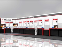 東陽テクニカ、自動車計測ソリューションを紹介予定…人とくるまのテクノロジー2019名古屋 画像