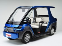 ヤマハ発動機、自動運転OS開発のティアフォーへ追加出資 低速自動運転車両の開発力強化 画像