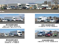 車車間通信で公道実験 来月開始へ 画像