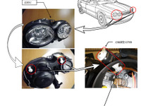 ジャガー Xタイプ など、対策部品不具合で再リコール　ヘッドライトの光軸が下がる 画像