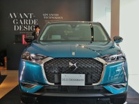 【DS 3クロスバック 新型】装備、安全面で他車を凌駕、都市生活者も使いやすく 画像