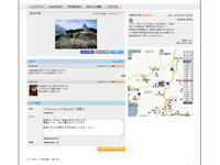 地図情報サイト「チズルとススム」に投稿機能---クラリオン 画像