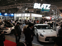 【東京オートサロン08】写真蔵…BLITZ GT-R 画像