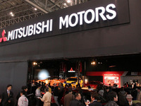 【東京オートサロン08】写真蔵…三菱 ランエボX 画像