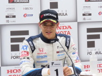 【スーパーフォーミュラ 第4戦】快速新人アレックス・パロウ、富士のウエット予選を制し初ポールポジション獲得 画像