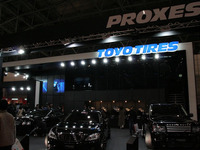 【東京オートサロン08】写真蔵…東洋 プロクセス / メルセデスベンツ Sクラス 画像