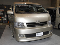 【東京オートサロン08】写真蔵…LEGANCE ハイエース 画像