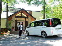 【青山尚暉のわんダフルカーライフ】この夏行きたい理想の愛犬同伴宿、ドッグフレンドリーポイント10ヶ条 画像