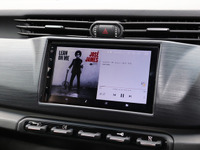 ［ソースユニットのトレンド分析］その他のデジタル機器 画像