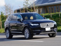 【ボルボ XC90ディーゼル 新型試乗】2トンのボディも軽々、回せば回すほどよく回る…丸山誠 画像