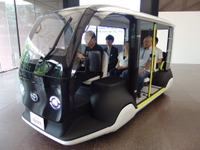 【トヨタ APM】東京オリンピック専用の短距離・低速型EV---ラストワンマイル 画像