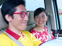 マイカー賃貸カルモ、初のTVCM放映　ウェブ版では、つぶやきシローがあるあるネタ［動画］ 画像