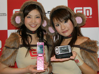 【神尾寿のアンプラグド特別編】基本料0円!?  イーモバイルが音声サービスを投入 画像