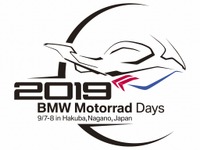 BMWモトラッド、白馬でミーティング…地域と盛り上がる　9月7-8日 画像
