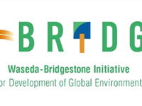 ブリヂストンと早大、W-BRIDGE委託研究先を決定…森林保全におけるSDGs達成など 画像