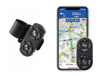 ソフトバンク、Yahoo!カーナビ専用ハンドルリモコンの新モデル発売へ アタッチメントの性能向上 画像