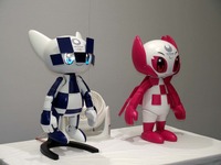 トヨタ、東京2020オリンピック・パラリンピックのサポートロボットを公開［動画］ 画像