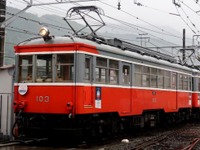 箱根登山鉄道最後の吊掛け式、もう1両は埼玉県の工業大学へ…7月引退のモハ103号 画像