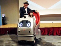 ZMP、1人乗り自動運転モビリティ『Robocar Walk』を発表---空港や商業施設での活用を想定 画像