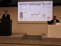 三菱、在庫調整で営業益大幅減も、新型車効果で通期予想は据え置き　2019年4-6月期決算 画像