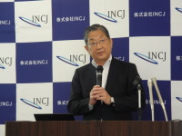 INCJ志賀会長「透明性を保ちつつ、日本の産業競争力強化に貢献していきたい」 画像