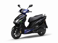 ヤマハ シグナス-X、MotoGPマシンのイメージを再現した限定モデル発売へ 画像