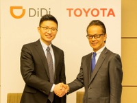 トヨタ、中国配車サービス最大手DiDi社とMaaS領域で協業拡大　合弁会社設立へ 画像