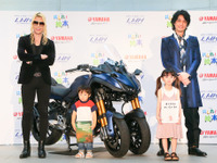 斎藤工とROLANDのクルマ＆バイク表現がクール！ 東京・青山でバイクの絵本展　7月25-27日 画像