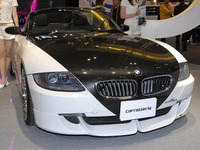 【東京オートサロン08】写真蔵…カロッツェリア Z4ロードスター 画像