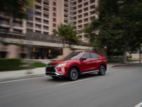 米三菱、仮本社へ移転…日産との提携強化の一環 画像