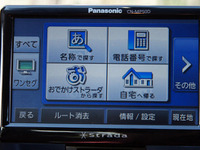 【ストラーダポケット CN-MP50D 使ってみた】ワンセグTVなど豊富なエンタメ機能 画像