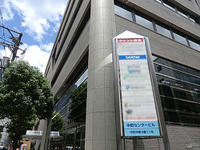 ブラザー、産業機器事業の広島営業所を開設　自動車関連企業の工作機械需要に対応 画像